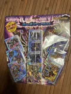 2026年最新】滅びの龍刃ディアボロスの人気アイテム - メルカリ