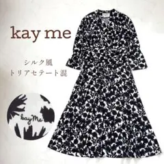 ケイミー シルク風 カシュクールワンピース/エトロ シルク混ストール