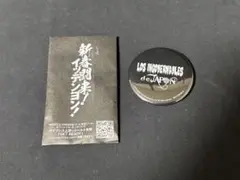 【未使用】新日本プロレス ロスインゴ 缶バッジ