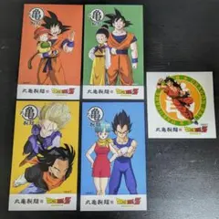 ドラゴンボール 丸亀製麺 うどん札 ステッカー セット
