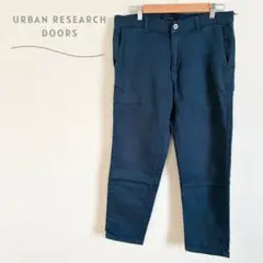 アーバンリサーチドアーズ　チノパン　ストレートパンツ　カジュアル