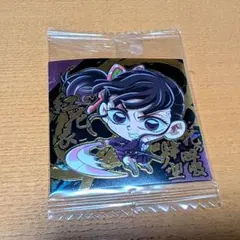 鬼滅の刃 シールウエハース 其ノ十四 栗花落カナヲ 極レア 鬼滅14-24