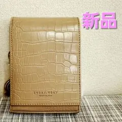 EVERY.VERY NICE CLAUP クロコ型押し ショルダーバッグのサムネイル