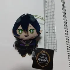ツイステッドワンダーランド マレウス マスコット ぬいぐるみ 式典服 ツイステ