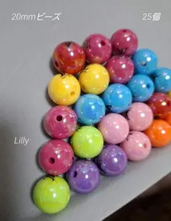 Item thumbnail for item efd42ece-ccae-4556-8e9b-d1d1df0c13ff