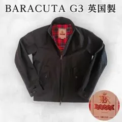 値下 英国製 BARACUTA G3 34 size S ブラックのサムネイル