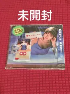 2025年最新】釈お酌の人気アイテム - メルカリ