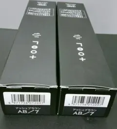 【新品未使用】トエルカラーAB/7 2本セットのサムネイル