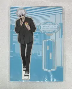 2026年最新】イケプリ 五条悟の人気アイテム - メルカリ