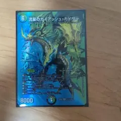 ^_^様 リクエスト 2点 まとめ商品