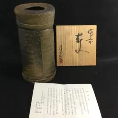 Item thumbnail for item 4fab0aa0-d443-4de8-aff6-2f23197e3a3e