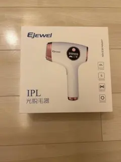ハンドヘルド IPL脱毛器 ICE COOLING - メルカリ