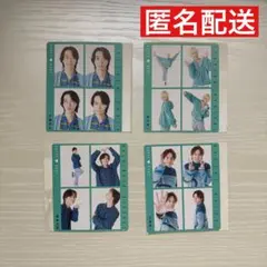 Item thumbnail for item 1896e6dd-4f54-402b-8982-c143bafac1b6