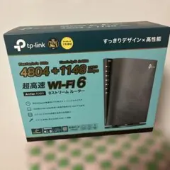 TP-Link Wi-Fi6無線LANルーターArcher AX80AX6000
