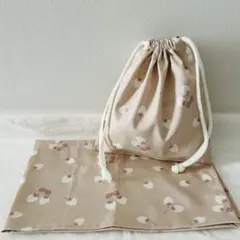 給食袋　ランチマット　2点セット　いちご柄　40×60 ベージュ　入園　入学準備