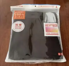 即日発送　即購入可 HEATTECH ブラック Lサイズ