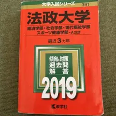 Item thumbnail for item c2b7d6c6-a432-425c-8dea-d03a8047fa7e