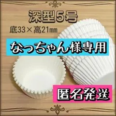 Item thumbnail for item 116c8744-2d28-4a89-b1ee-6574fb3ff609