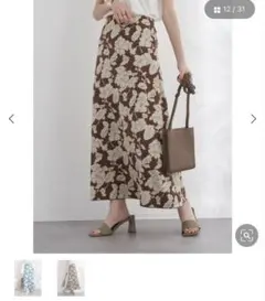 アース　ミュージック　アンド　エコロジー　花柄フレアロングスカート