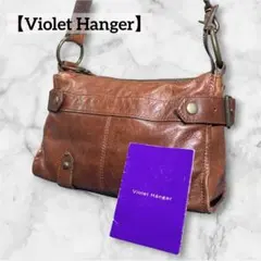 2026年最新】Violet Hánger（Violet Hanger） ファッションの人気 