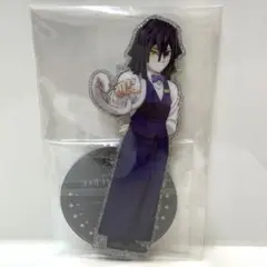 鬼滅の刃　モクテルバー　両面アクリルスタンド （伊黒小芭内）