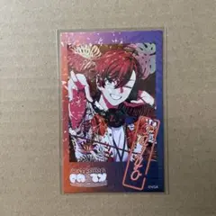 ビバレン リスパ タイヨウ