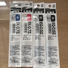 ZEBRA EKボールペン替え芯 0.5mm/0.7mm