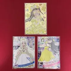 Item thumbnail for item d14142cb-ab97-4dec-a326-098123fd2ac7