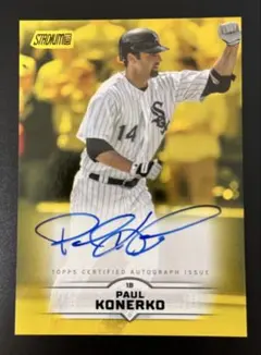 2026年最新】stadium club サインの人気アイテム - メルカリ