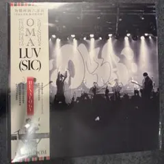 2026年最新】luv sic レコードの人気アイテム - メルカリ
