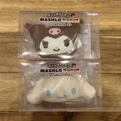 サンリオ マシュロドーナツ スクイーズ iBLOOM ポムポムプリン