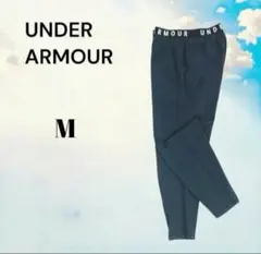 UNDER ARMOUR メンズ　ジョガーパンツ【M】ブラック