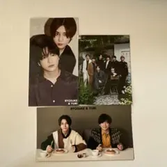 山田涼介 知念侑李 厚紙カード