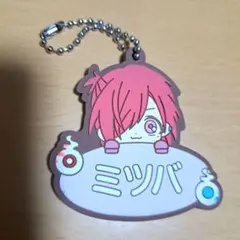 地縛少年花子くん　ミツバ キーホルダー