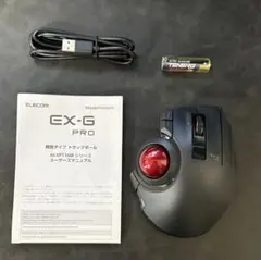 2026年最新】ex pro ワイヤレスの人気アイテム - メルカリ
