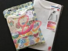 肌着 80 ユニクロヒートテック