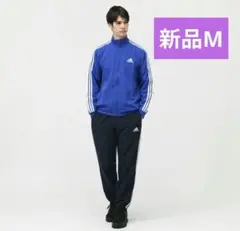 新品メンズМサイズadidas ジャージ上下セット 青 ネイビー