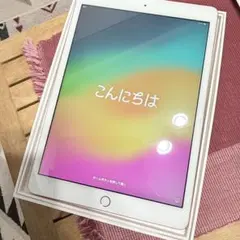 【お値下げ＊超美品】iPad第8世代128GB Wi-Fi+Cellular