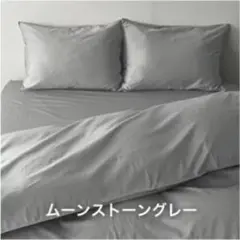 Item thumbnail for item 569af0d4-7d27-4c93-ae42-474c3dae8b5d