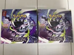 MEGA 拡張パック アビスアイ　BOXのサムネイル