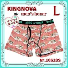 Item thumbnail for item 9320cdc0-d053-474f-a0f3-657680a753c9