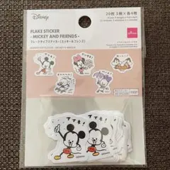 ミッキー&フレンズ　フレークシール