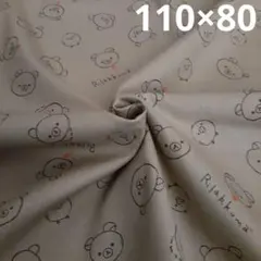 Item thumbnail for item 97fb8dbd-fe36-4817-8257-b08ea2f15bd1