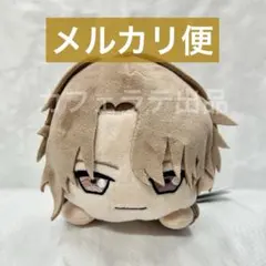 Item thumbnail for item 84d5287a-94a3-46e3-b6dd-bfcd6133cbd6