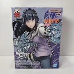 未開封 NARUTO 疾風伝 VIBRATION STARS 日向ヒナタ