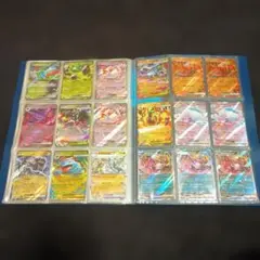ポケモンカードゲーム グッズ 特殊エネルギーまとめ売り約160枚以上のサムネイル