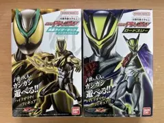 仮面ライダーアクションフィギュア カタストロム エクスドリーム