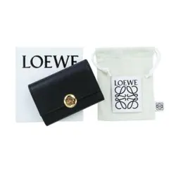 ロエベ 財布 三つ折り ミニ財布 グレージュ ぺブル CANBS33X01 LOEWE - ロエベ 財布 三つ折り ミニ財布 グレージュ ぺブル CANBS33X01