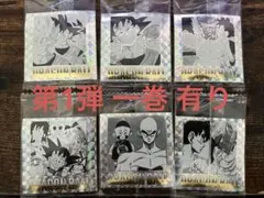 あ*郎様 ドラゴンボール40周年記念 シールウエハース　第1弾　6枚セット