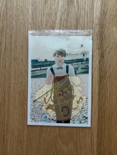 超特急 タカシ サイン入り生写真